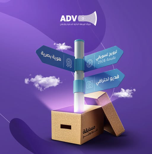 480686522_18104757088485682_191873529425855167_n